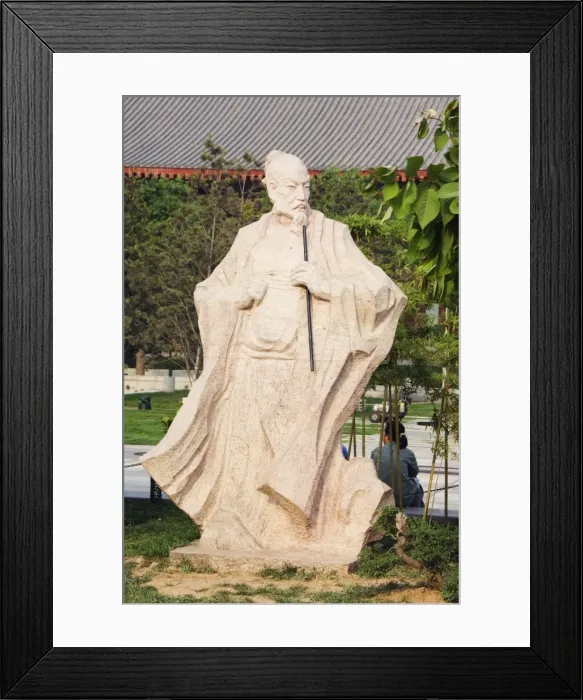 Framed Print : A statue of Wang Wei, 701-761, the poetic Buddha of Great Tang, at the Big Goose Pagoda Park Framed Print : A statue of Wang Wei, 701-761, the poetic Buddha of Great Tang, at the Big Goose Pagoda Park