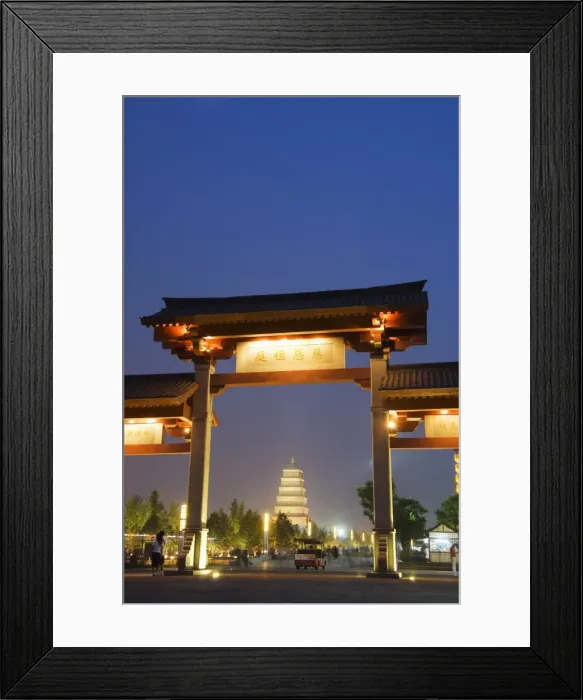 Framed Print : Big Goose Pagoda Park, Tang Dynasty built in 652 by Emperor Gaozong, Xian City Framed Print : Big Goose Pagoda Park, Tang Dynasty built in 652 by Emperor Gaozong, Xian City