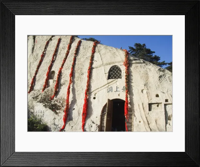 Framed Print : Love locks symbolising a couples love line, Hua Shan, a granite peaked mountain Framed Print : Love locks symbolising a couples love line, Hua Shan, a granite peaked mountain
