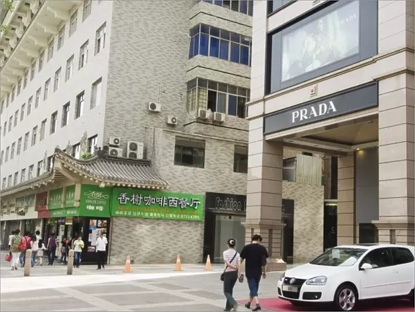 Prada designer shops in downtown area, Xian City, Shaanxi Province, China, Asia