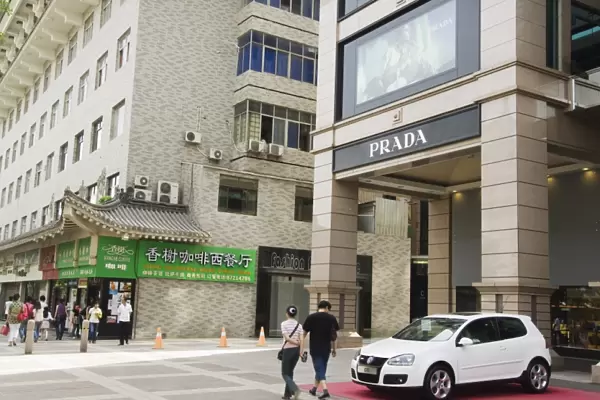 Prada designer shops in downtown area, Xian City, Shaanxi Province, China, Asia