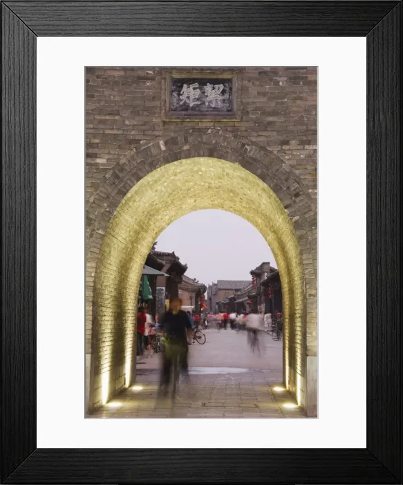 Framed Print : Arched street in the historic center of Pingyao, UNESCO World Heritage Site Framed Print : Arched street in the historic center of Pingyao, UNESCO World Heritage Site