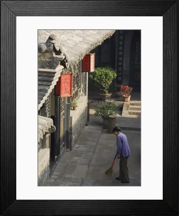Framed Print : Historic Yamen Youth Hostel courtyard built in 1591 for the Emperors city visit Framed Print : Historic Yamen Youth Hostel courtyard built in 1591 for the Emperors city visit