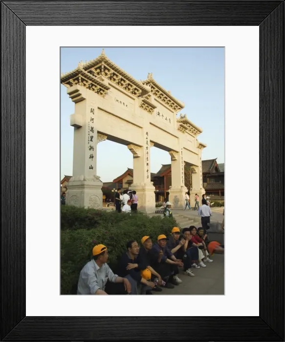 Framed Print : Entrance gate to Shaolin temple, the birthplace of Kung Fu martial art Framed Print : Entrance gate to Shaolin temple, the birthplace of Kung Fu martial art