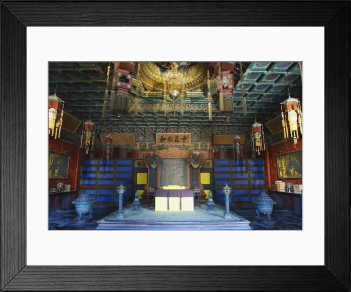 Framed Print : Yang Xin Dian (Hall of Mental Cultivation) dating from 1537, at Zijin Cheng The Forbidden City Palace Museum, UNESCO World Heritage Site, Beijing Framed Print : Yang Xin Dian (Hall of Mental Cultivation) dating from 1537, at Zijin Cheng The Forbidden City Palace Museum, UNESCO World Heritage Site, Beijing