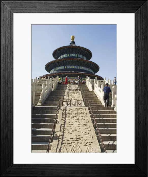 Framed Print : Danbi Stairway stone carvings on The Hall of Prayer for Good Harvests at The Temple of Heaven Framed Print : Danbi Stairway stone carvings on The Hall of Prayer for Good Harvests at The Temple of Heaven