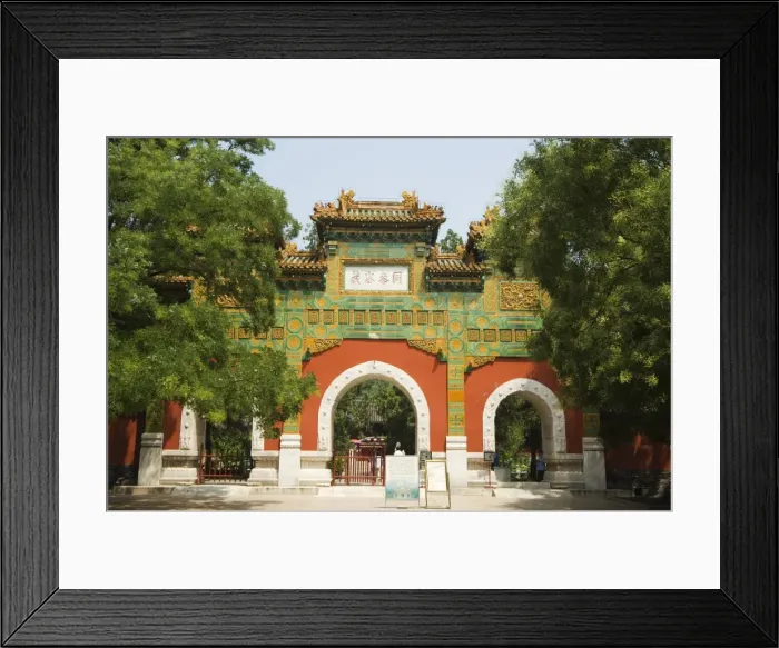 Framed Print : Chinese style gate at Wofo Si (Temple of the Reclining Buddha) built in the Tang Dynasty between 618-and 907, inside Beijing Botanical Gardens, Beijing Framed Print : Chinese style gate at Wofo Si (Temple of the Reclining Buddha) built in the Tang Dynasty between 618-and 907, inside Beijing Botanical Gardens, Beijing