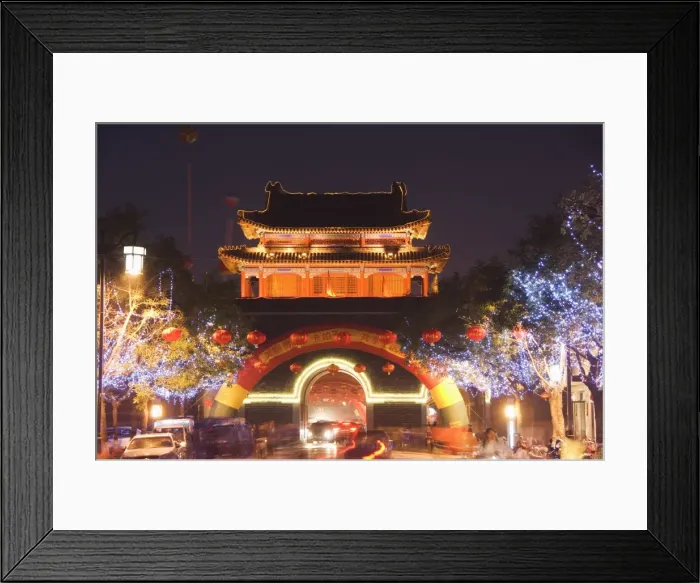 Framed Print : Illuminated City Gate and watch tower, Qufu City, UNESCO World Heritage Site Framed Print : Illuminated City Gate and watch tower, Qufu City, UNESCO World Heritage Site