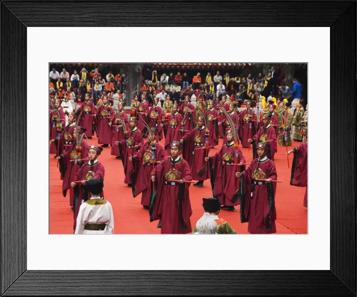 Framed Print : International Confucius Cultural Festival, Qufu City, birthplace of Confucius the great philosopher politician and educator of the 6th to 5th centuries BC, UNESCO World Heritage Site, Shandong Province Framed Print : International Confucius Cultural Festival, Qufu City, birthplace of Confucius the great philosopher politician and educator of the 6th to 5th centuries BC, UNESCO World Heritage Site, Shandong Province