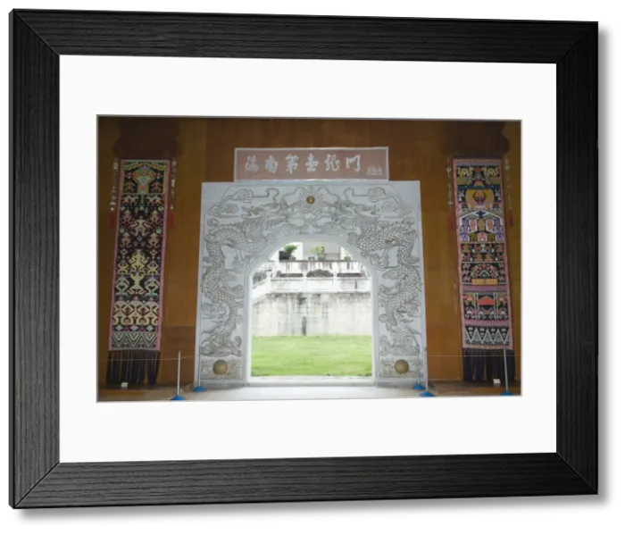 Framed Print : Hainan Minority Museum, Wuzhishan City, Hainan Province, China, Asia