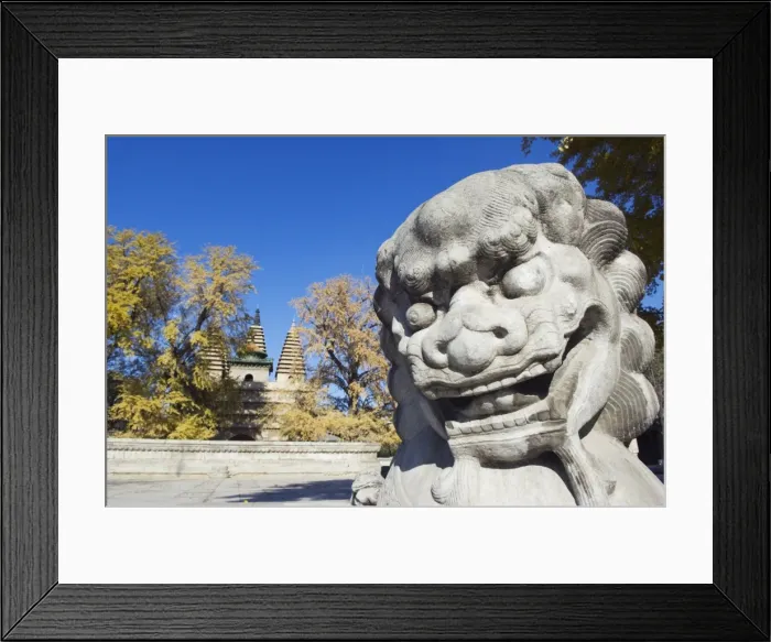 Framed Print : Modern architecture and Microsoft Building at Tsinghua Scientific Park in Wudaokou area Framed Print : Modern architecture and Microsoft Building at Tsinghua Scientific Park in Wudaokou area