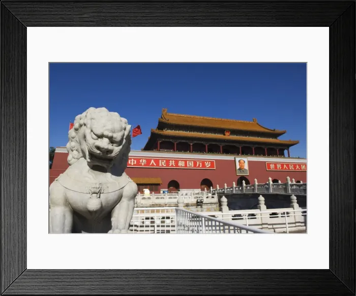 Framed Print : The Sinosteel building in Zhongguancun in Haidian district, Beijing, China, Asia Framed Print : The Sinosteel building in Zhongguancun in Haidian district, Beijing, China, Asia