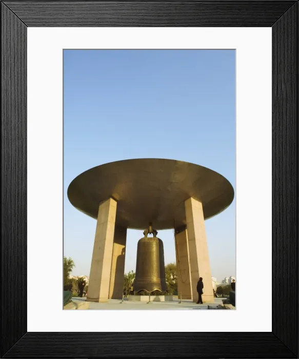 Framed Print : Panoramic city view from Fragrant Hills Park, Beijing, China, Asia Framed Print : Panoramic city view from Fragrant Hills Park, Beijing, China, Asia