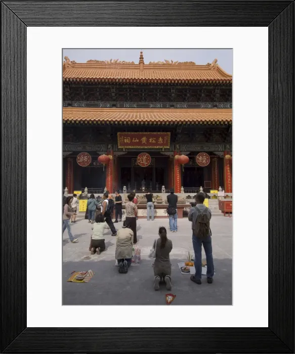 Framed Print : Wong Tai Sin Temple, Wong Tai Sin district, Kowloon, Hong Kong, China, Asia Framed Print : Wong Tai Sin Temple, Wong Tai Sin district, Kowloon, Hong Kong, China, Asia