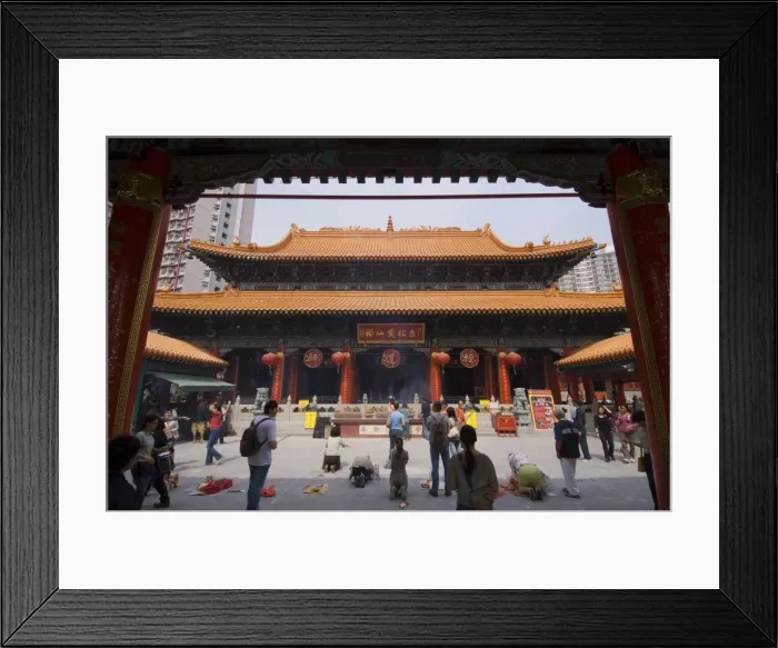 Framed Print : Wong Tai Sin Temple, Wong Tai Sin district, Kowloon, Hong Kong, China, Asia Framed Print : Wong Tai Sin Temple, Wong Tai Sin district, Kowloon, Hong Kong, China, Asia