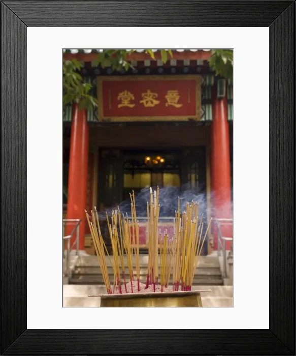 Framed Print : Wong Tai Sin Temple, Wong Tai Sin district, Kowloon, Hong Kong, China, Asia Framed Print : Wong Tai Sin Temple, Wong Tai Sin district, Kowloon, Hong Kong, China, Asia