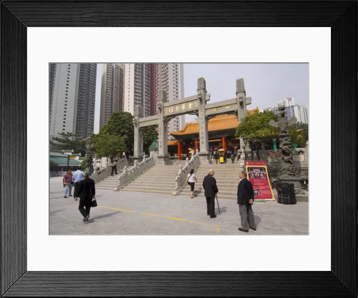 Framed Print : Wong Tai Sin Temple, Wong Tai Sin district, Kowloon, Hong Kong, China, Asia Framed Print : Wong Tai Sin Temple, Wong Tai Sin district, Kowloon, Hong Kong, China, Asia
