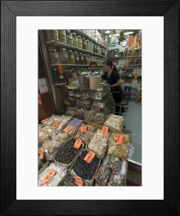 Framed Print : Traditional Chinese medicine, Sheung Wan district, Hong Kong, China, Asia Framed Print : Traditional Chinese medicine, Sheung Wan district, Hong Kong, China, Asia