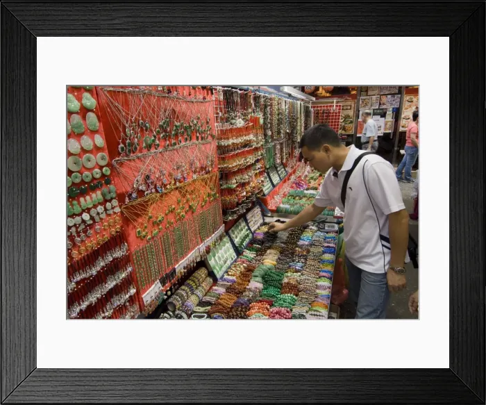 Framed Print : Tung Choi street, Mong Kok district market, Kowloon, Hong Kong, China, Asia Framed Print : Tung Choi street, Mong Kok district market, Kowloon, Hong Kong, China, Asia