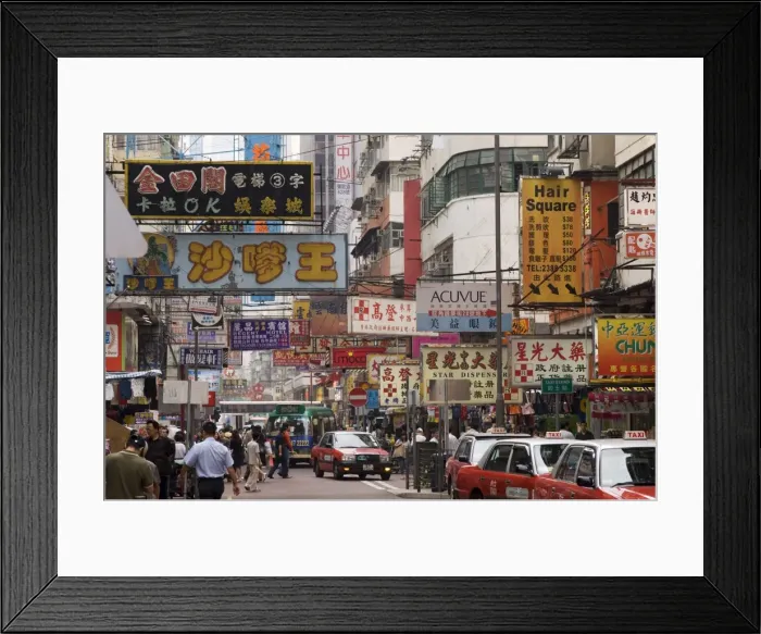 Framed Print : Fa Yuen street, Mong Kok district, Kowloon, Hong Kong, China, Asia Framed Print : Fa Yuen street, Mong Kok district, Kowloon, Hong Kong, China, Asia
