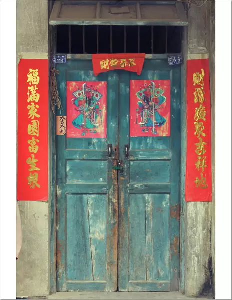 Door with Chinese art and characters, Xingping, Guangxi Province, China, Asia