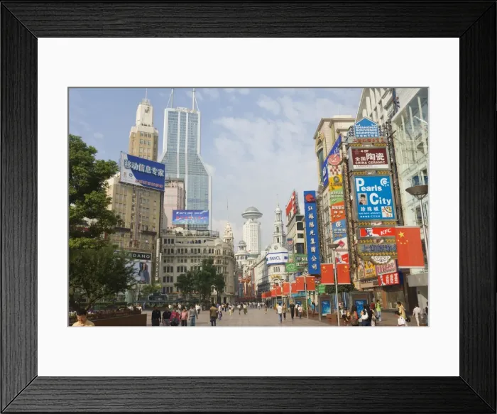 Framed Print : East Nanjing Pedestrian Street, Huangpu district, Shanghai, China, Asia Framed Print : East Nanjing Pedestrian Street, Huangpu district, Shanghai, China, Asia