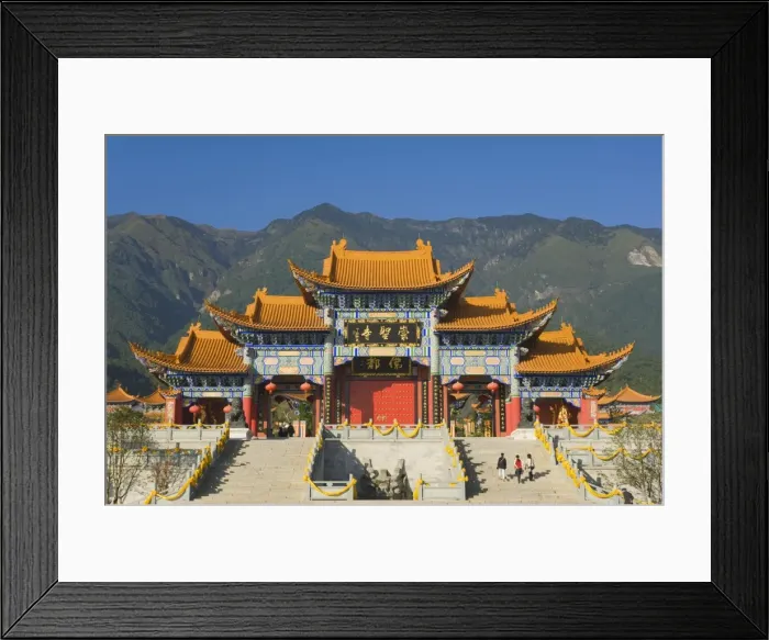 Framed Print : Chongsheng Temple, Dali Old Town, Yunnan Province, China, Asia Framed Print : Chongsheng Temple, Dali Old Town, Yunnan Province, China, Asia