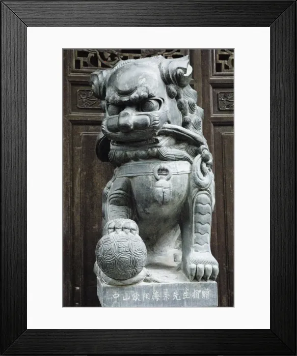 Framed Print : Statue of lion, Xi Di (Xidi) village, UNESCO World Heritage Site, Anhui Province Framed Print : Statue of lion, Xi Di (Xidi) village, UNESCO World Heritage Site, Anhui Province