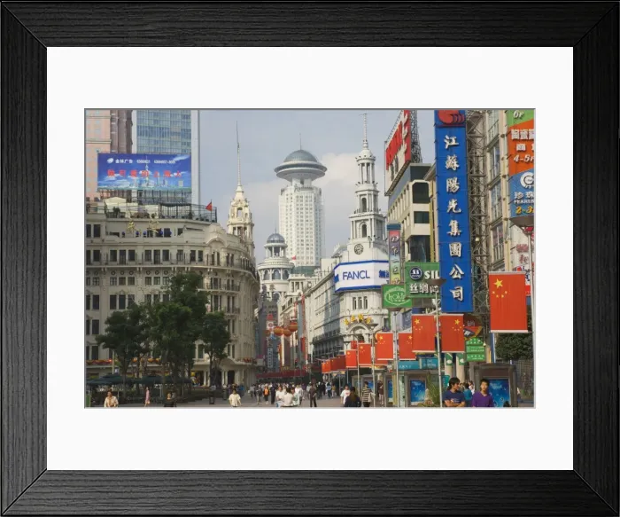 Framed Print : East Nanjing Pedestrian Street, Huangpu district, Shanghai, China, Asia Framed Print : East Nanjing Pedestrian Street, Huangpu district, Shanghai, China, Asia