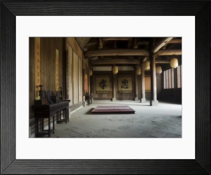 Framed Print : Detail of town hall, Cheng Kan Village, Anhui Province, China, Asia Framed Print : Detail of town hall, Cheng Kan Village, Anhui Province, China, Asia