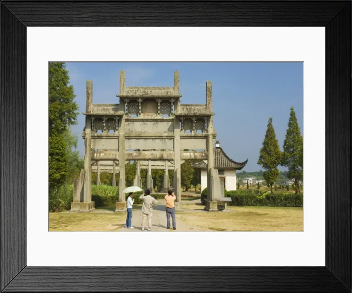 Framed Print : Tangyue Memorial Arches, Anhui Province, China, Asia Framed Print : Tangyue Memorial Arches, Anhui Province, China, Asia