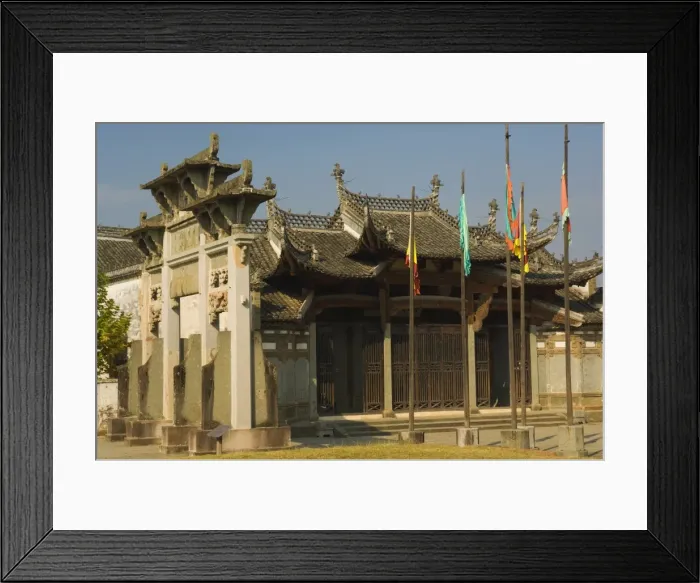 Framed Print : Tangyue Memorial Arches, Anhui Province, China, Asia Framed Print : Tangyue Memorial Arches, Anhui Province, China, Asia