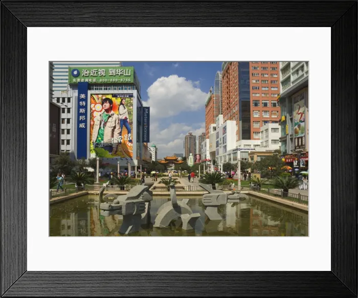 Framed Print : City centre, Kunming, Yunnan Province, China, Asia