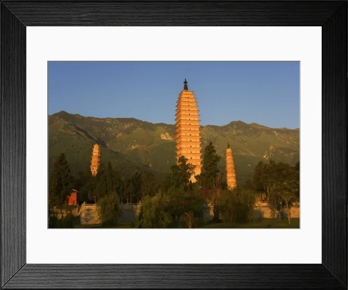 Framed Print : The Three Pagodas, Dali Old Town, Yunnan Province, China, Asia Framed Print : The Three Pagodas, Dali Old Town, Yunnan Province, China, Asia