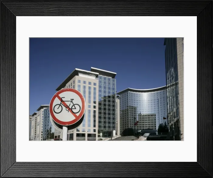 Framed Print : Beijing (Peking), China, Asia Framed Print : Beijing (Peking), China, Asia