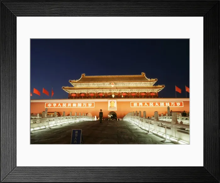 Framed Print : The Heavenly Gate to the Forbidden City, Tiananmen Square, Beijing (Peking), China, Asia Framed Print : The Heavenly Gate to the Forbidden City, Tiananmen Square, Beijing (Peking), China, Asia