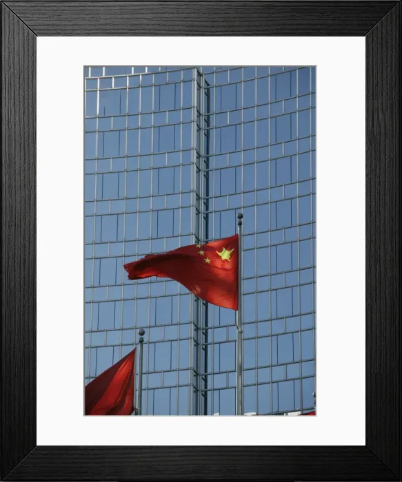 Framed Print : Chinese flag, Beijing (Peking), China, Asia Framed Print : Chinese flag, Beijing (Peking), China, Asia