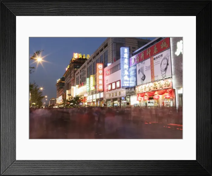 Framed Print : Wangfujing Dajie shopping district, Beijing, China, Asia Framed Print : Wangfujing Dajie shopping district, Beijing, China, Asia