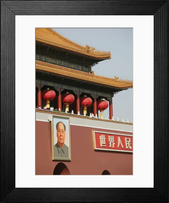 Framed Print : The Heavenly Gate to The Forbidden City, Beijing, China, Asia Framed Print : The Heavenly Gate to The Forbidden City, Beijing, China, Asia