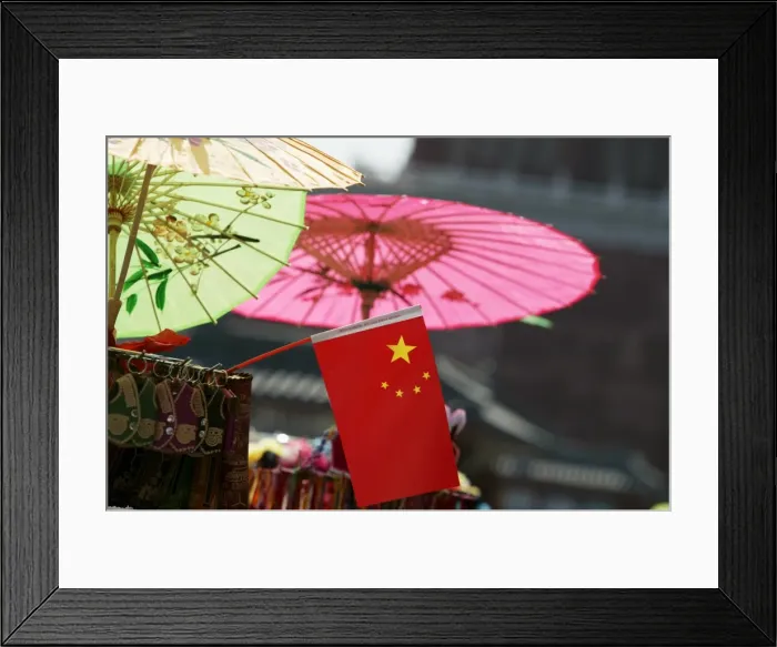 Framed Print : Souvenir stand in the Forbidden City, Beijing, China, Asia Framed Print : Souvenir stand in the Forbidden City, Beijing, China, Asia