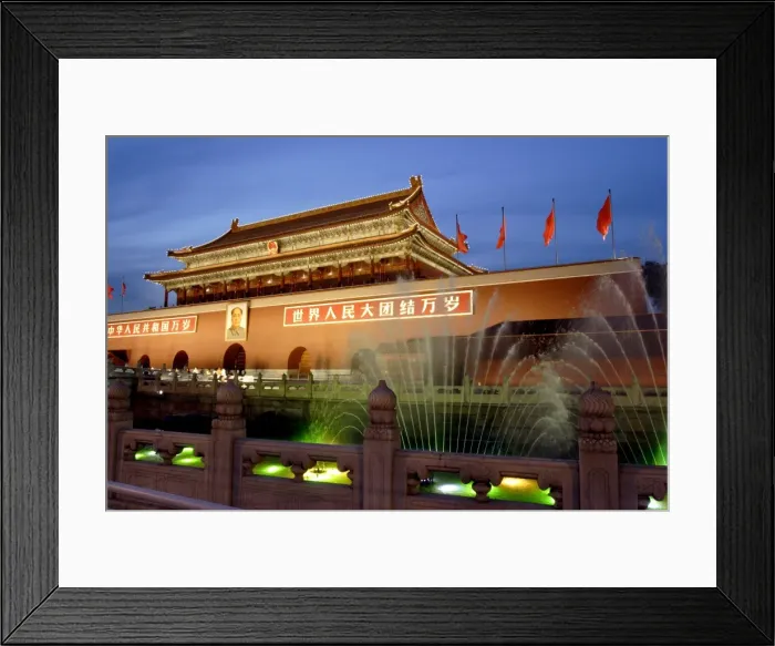 Framed Print : Tiananmen Square, the Gate of Heavenly Peace, entrance to the Forbidden City Framed Print : Tiananmen Square, the Gate of Heavenly Peace, entrance to the Forbidden City