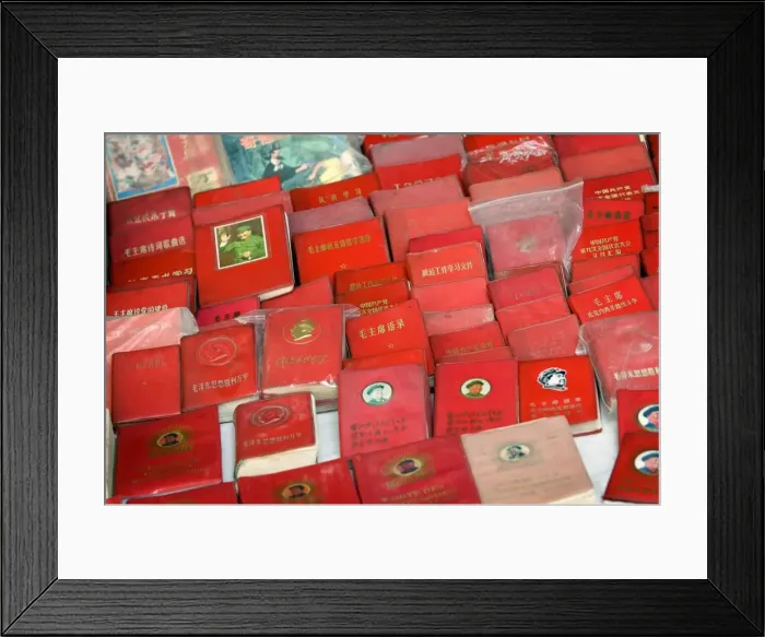Framed Print : Little Red Book for sale, communist memorabilia, Dali, Yunnan, China, Asia Framed Print : Little Red Book for sale, communist memorabilia, Dali, Yunnan, China, Asia