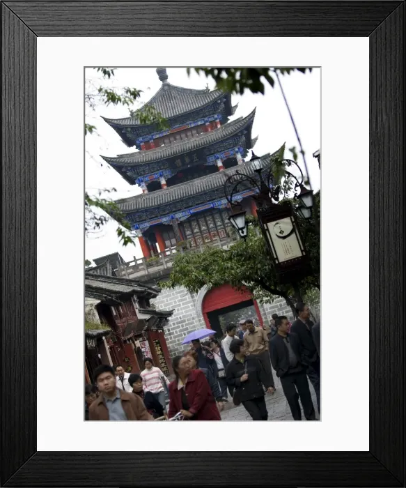 Framed Print : The North Gate, Dali old town, Dali, Yunnan, China, Asia Framed Print : The North Gate, Dali old town, Dali, Yunnan, China, Asia
