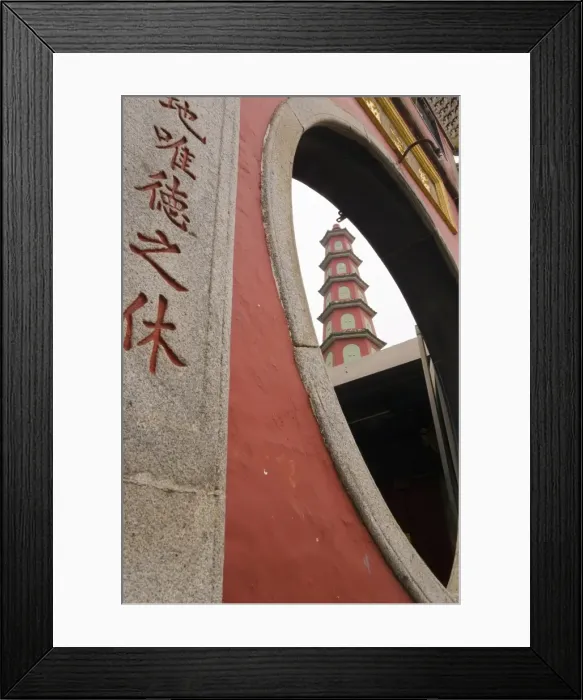 Framed Print : Detail of temple complex and small pagoda at A Ma Temple, Macau, China, Asia Framed Print : Detail of temple complex and small pagoda at A Ma Temple, Macau, China, Asia