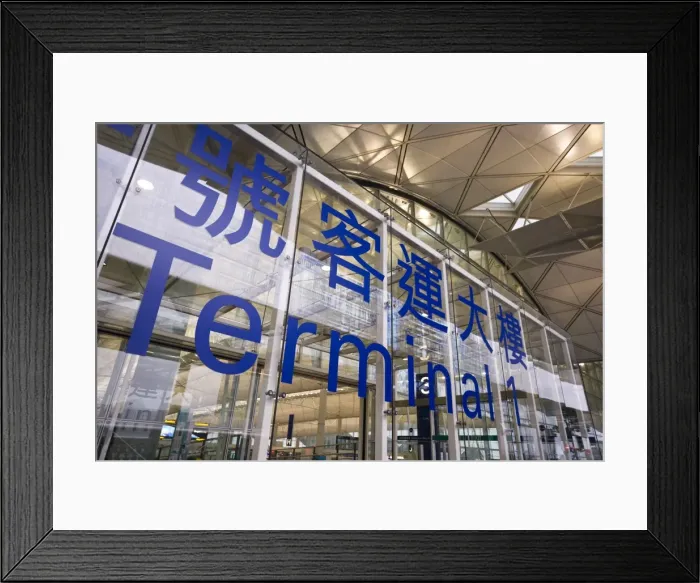 Framed Print : Terminal 1, Hong Kong International airport, Hong Kong, China, Asia