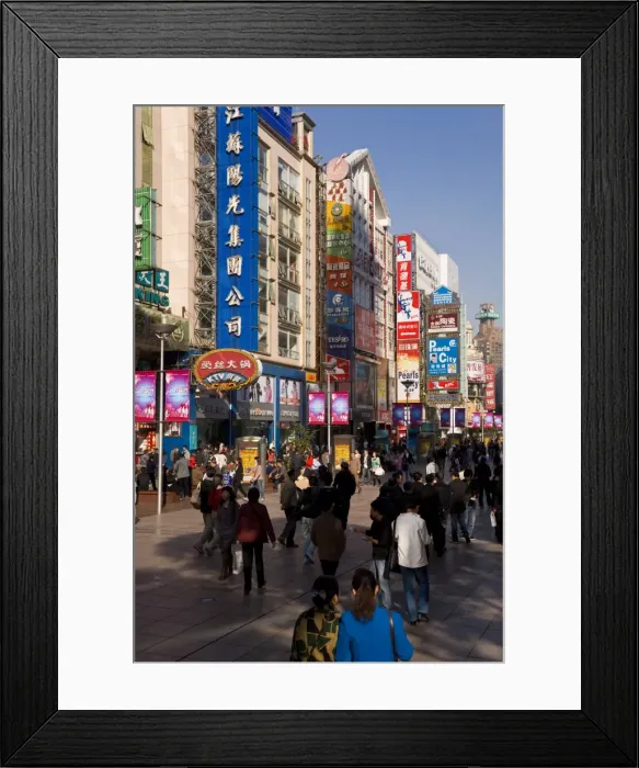 Framed Print : View looking along Nanjing Donglu, Shanghais main pedestrianized shopping street Framed Print : View looking along Nanjing Donglu, Shanghais main pedestrianized shopping street