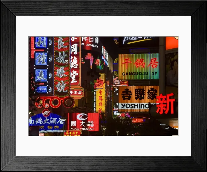Framed Print : The neon lights of Shanghais main shopping street, Nanjing Donglu Framed Print : The neon lights of Shanghais main shopping street, Nanjing Donglu