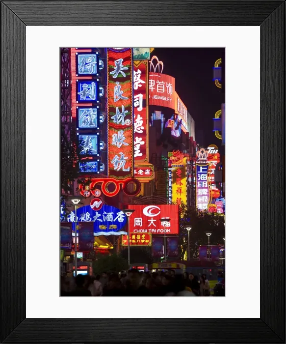 Framed Print : The neon lights of Shanghais main shopping street, Nanjing Donglu Framed Print : The neon lights of Shanghais main shopping street, Nanjing Donglu