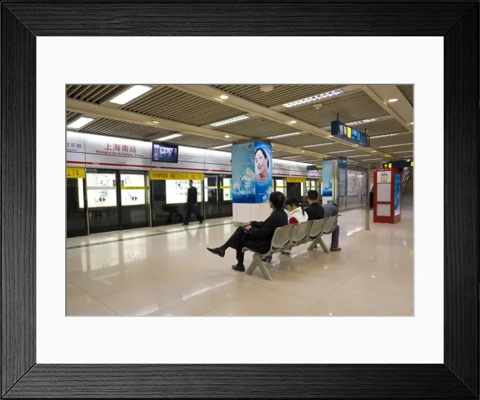 Framed Print : Interior of Shanghai Metro station, Shanghai, China, Asia Framed Print : Interior of Shanghai Metro station, Shanghai, China, Asia