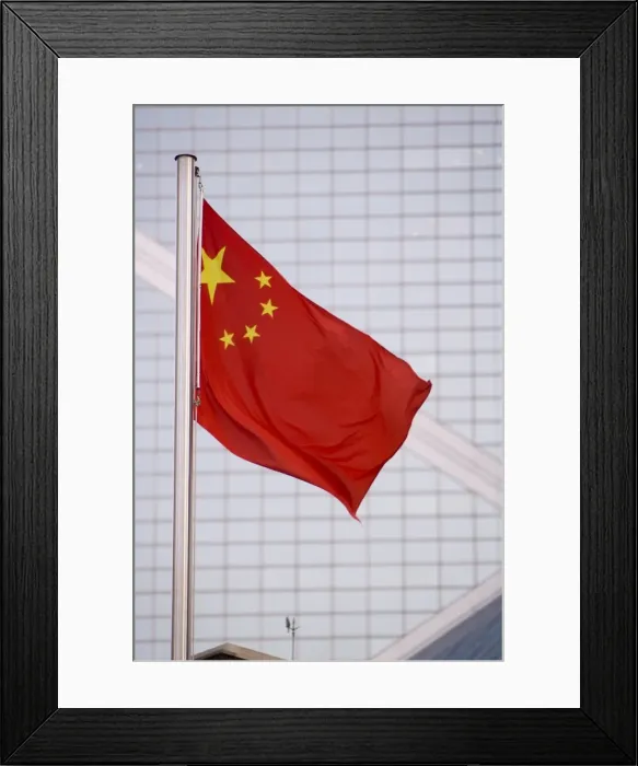 Framed Print : Chinese flag against windows of ultra modern Bank of China, Central District Framed Print : Chinese flag against windows of ultra modern Bank of China, Central District